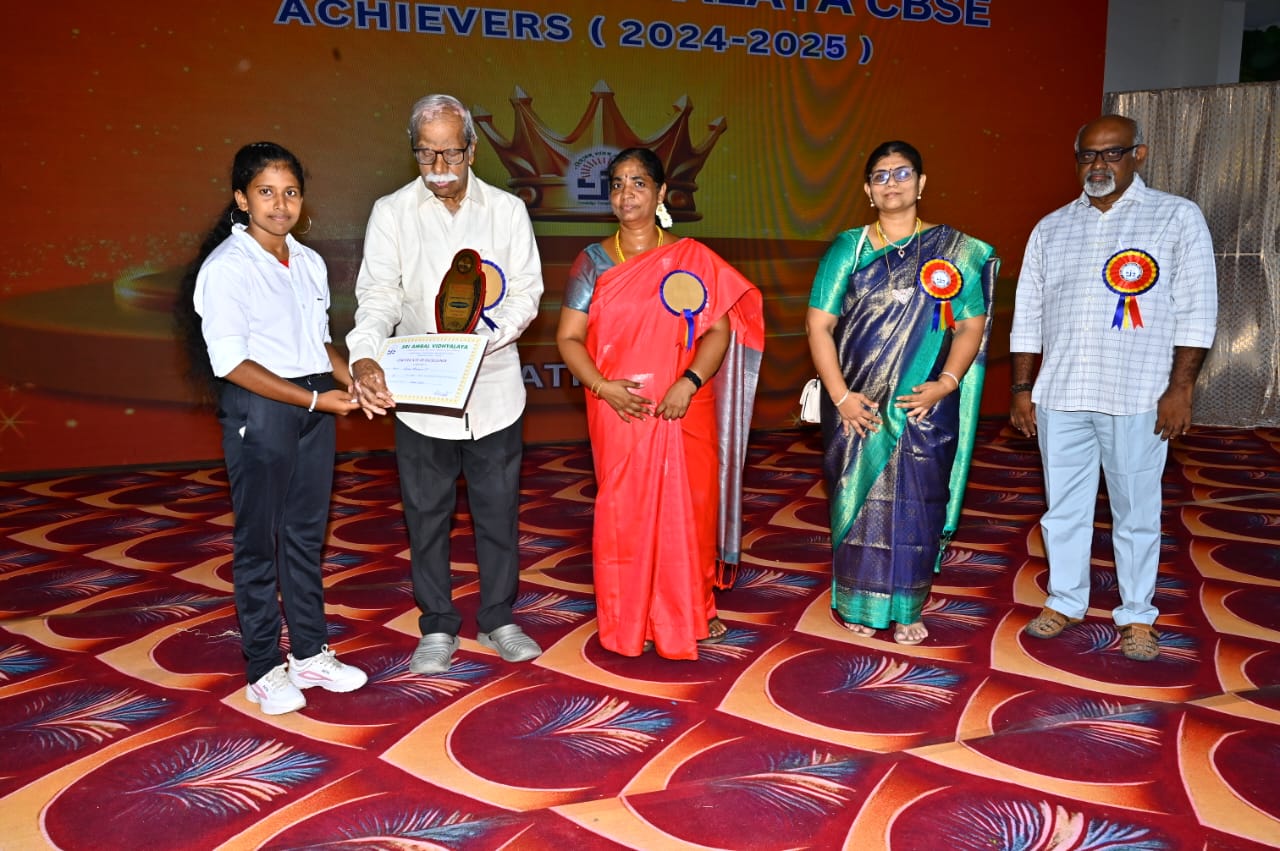 sri-ambal-vidhyalaya-12th-annual-day